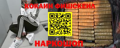скорость Краснодар