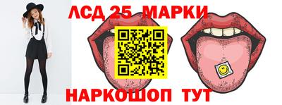 скорость Краснодар