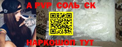 скорость Краснодар