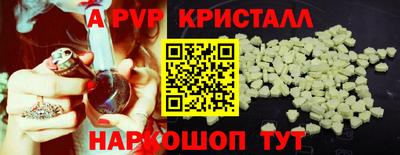 скорость Краснодар