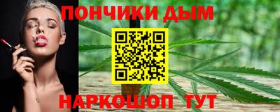 прущие крисы Краснокаменск
