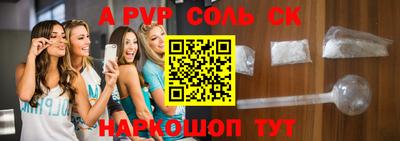 скорость Краснодар
