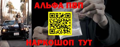 скорость Краснодар