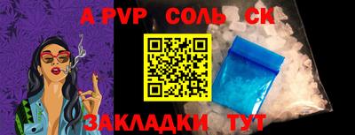 скорость Краснодар