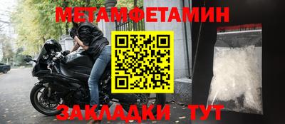 скорость Краснодар