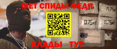 индика Краснознаменск