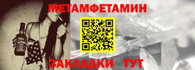 скорость Краснодар
