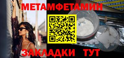 скорость Краснодар