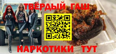 скорость Краснодар
