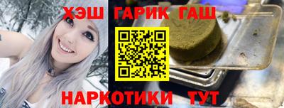 скорость Краснодар