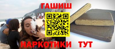 прущие крисы Краснокаменск