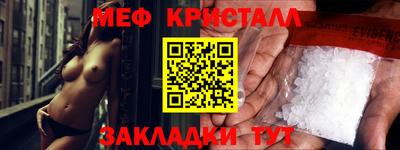 скорость Краснодар