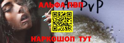 скорость Краснодар