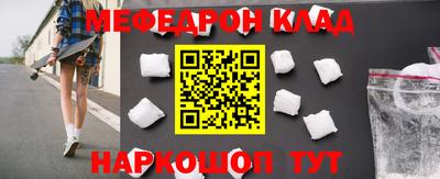 скорость Краснодар