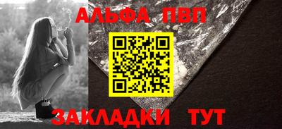 индика Краснознаменск